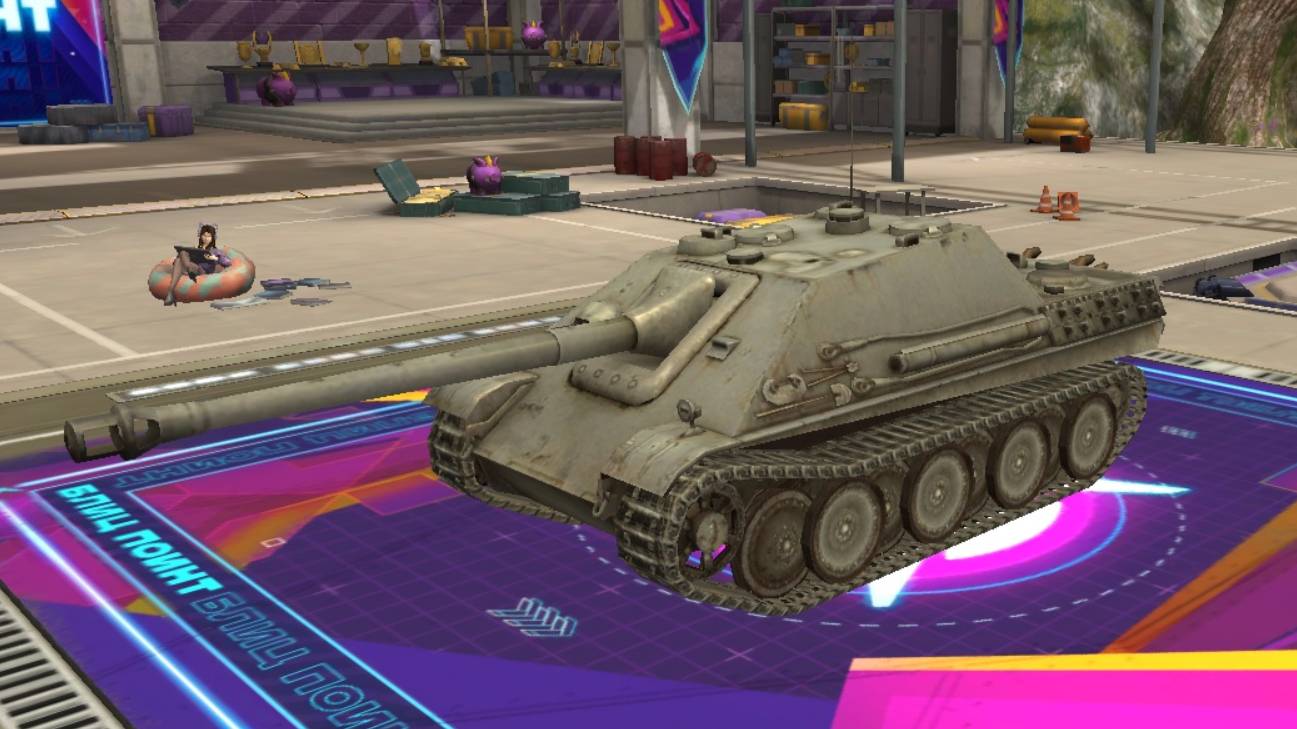 Jagdpanther (Германия, пт-сау, 7 уровень)