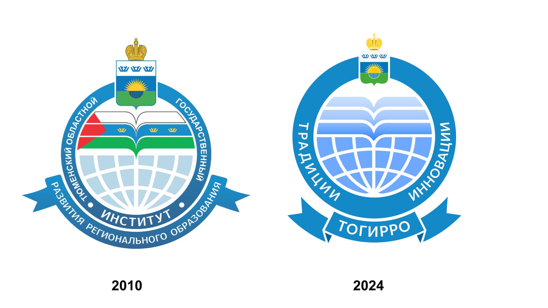 ЛЕКТОРИУМ