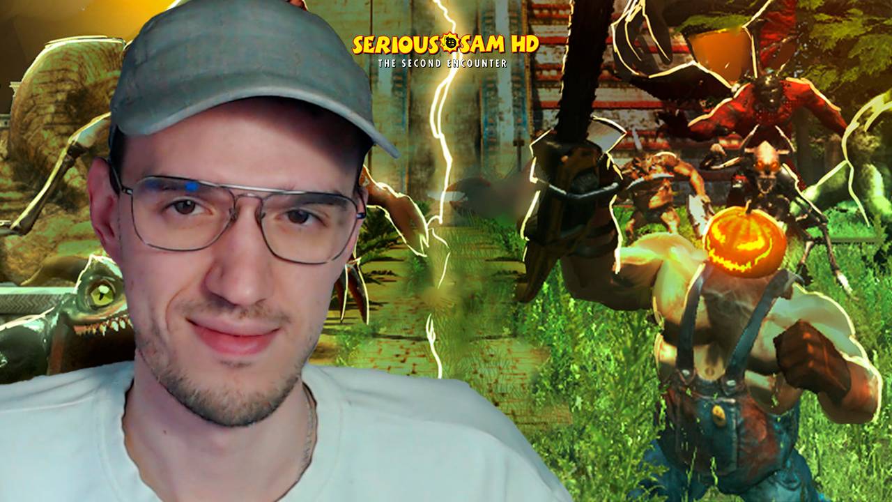 Serious Sam: The Second Encounter (Крутой Сэм: Второе пришествие)