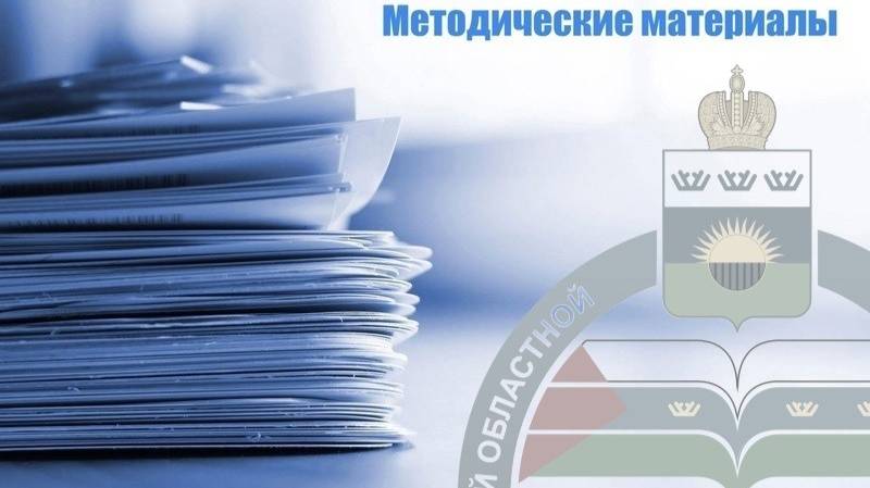 КОНФЕРЕНЦИИ