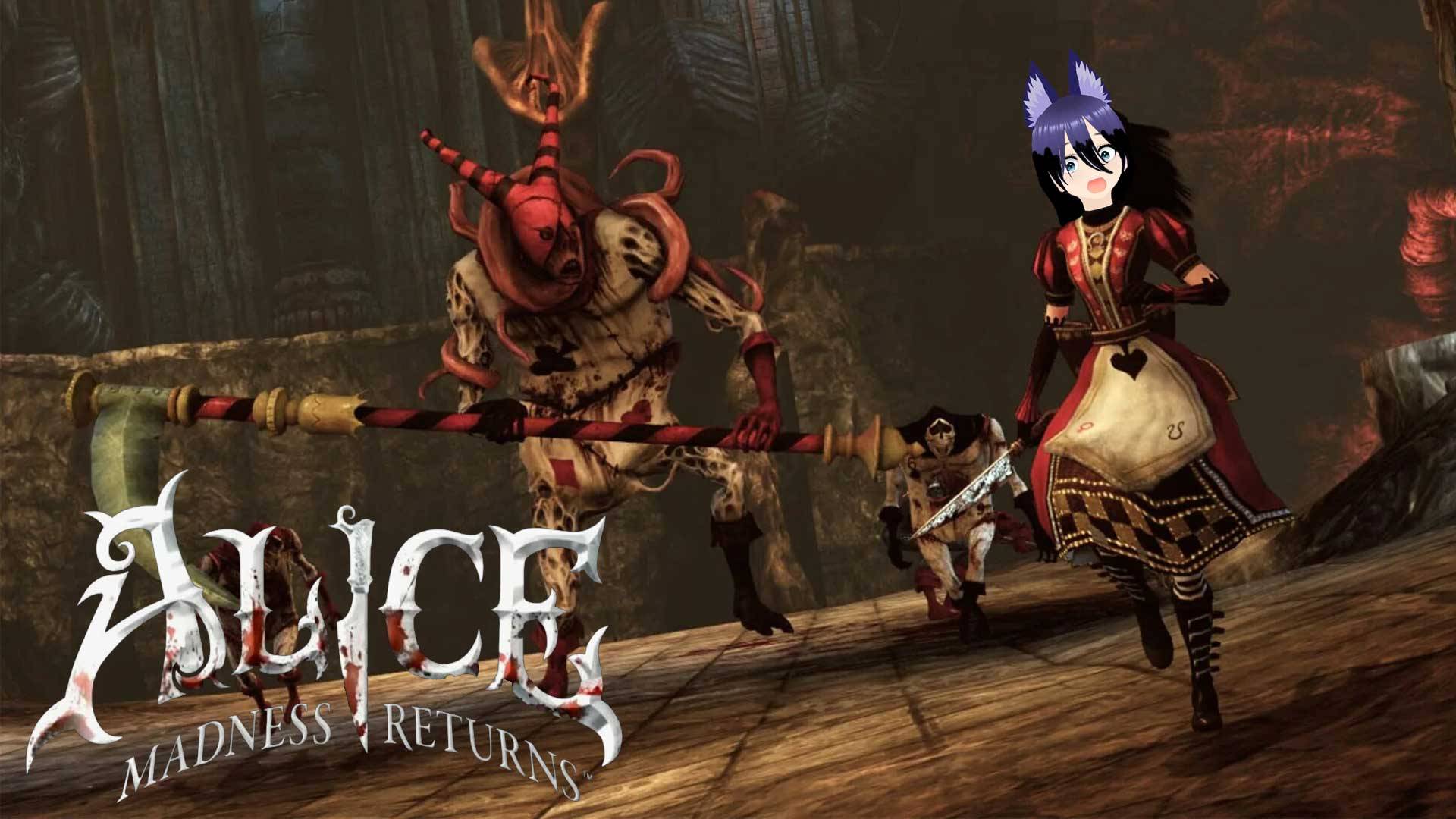 Игра Алиса в стране кошмаров / Alice: Madness Returns