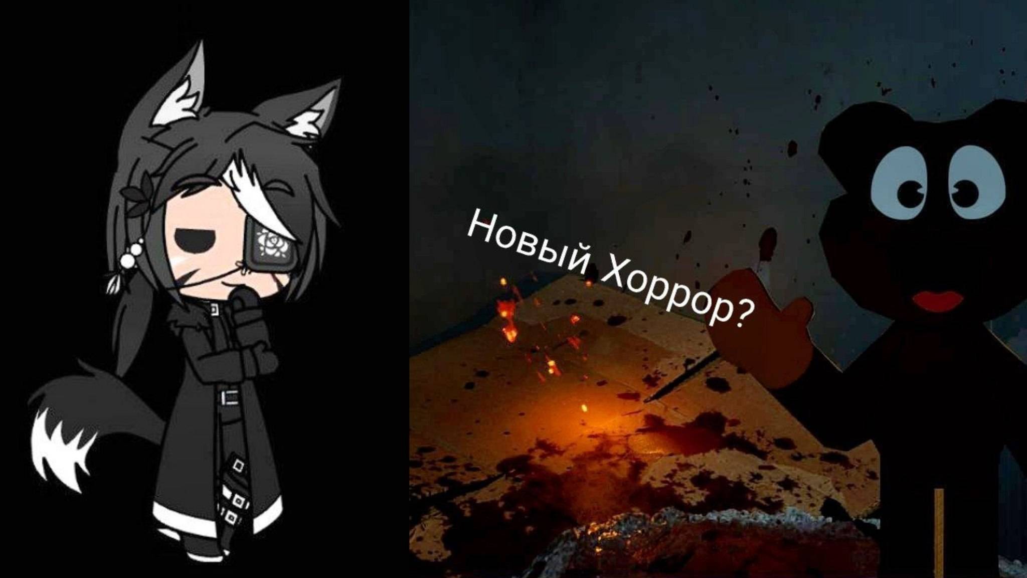 Stanley Says/ Инди - Хорроры