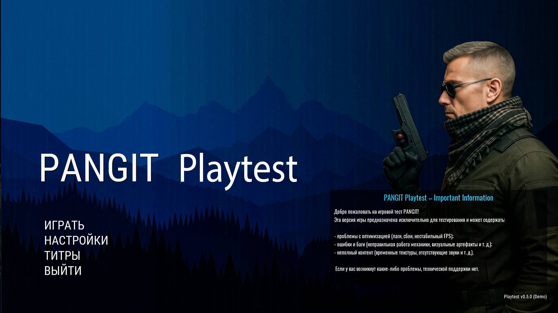 PANGIT Playtest