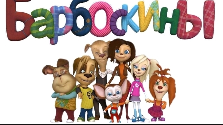 Игра Кальмара