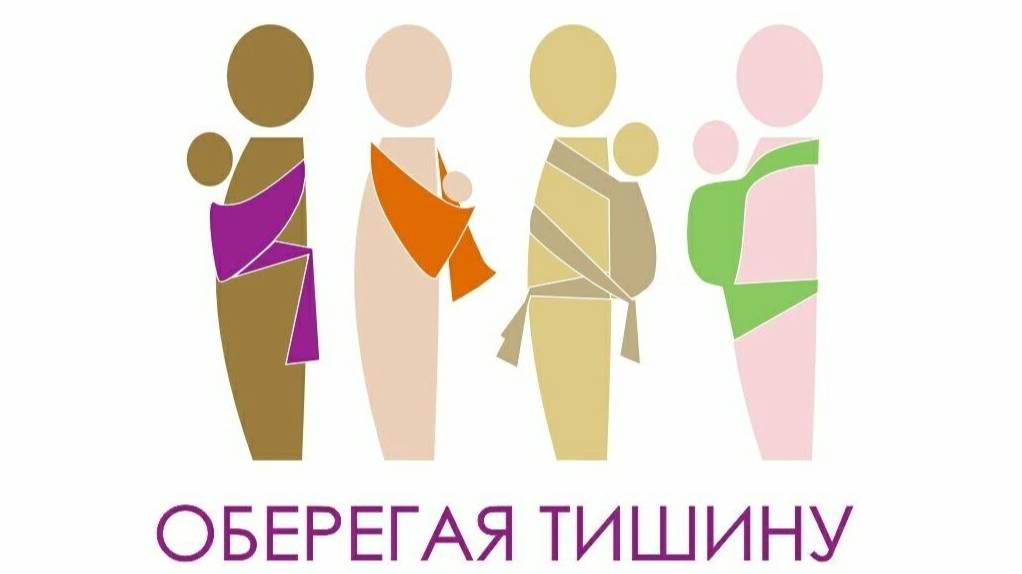 МНС_2025