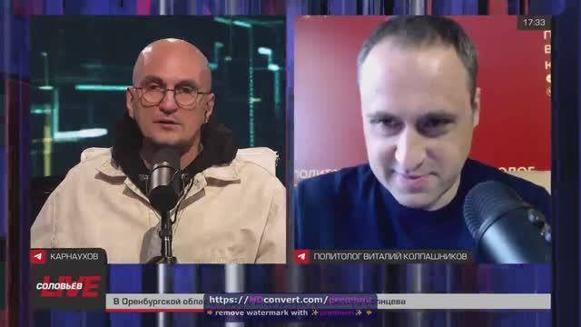 Мои эфиры на Соловьёв Лайф!