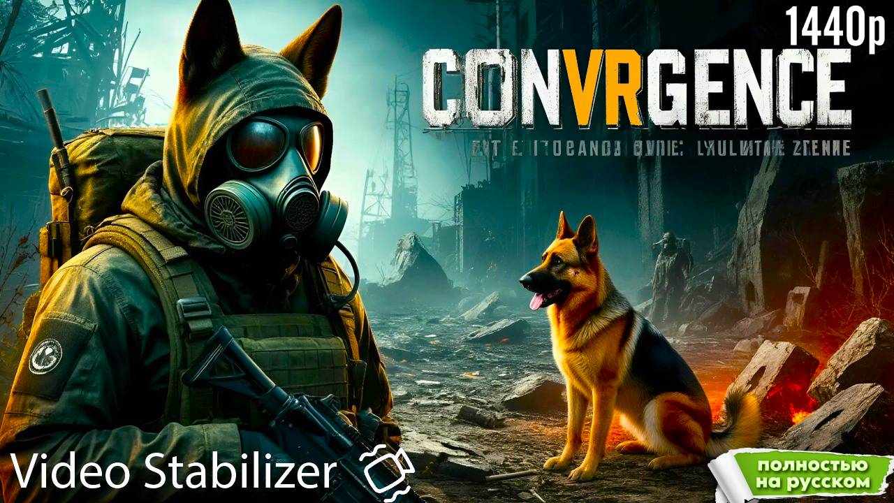 ☣︎ CONVRGENCE \ Золотая коллекция противогазов \ ПОЛНОЕ ПРОХОЖДЕНИЕ ☣︎
