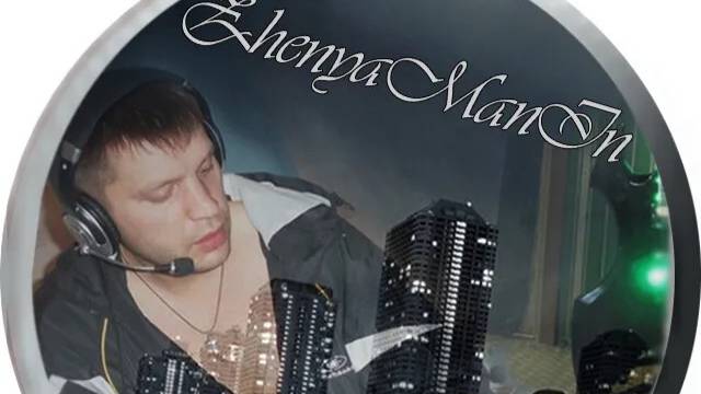 ЖЕНЯ МАНИН на стихи ЛАРЫ МУРР....
