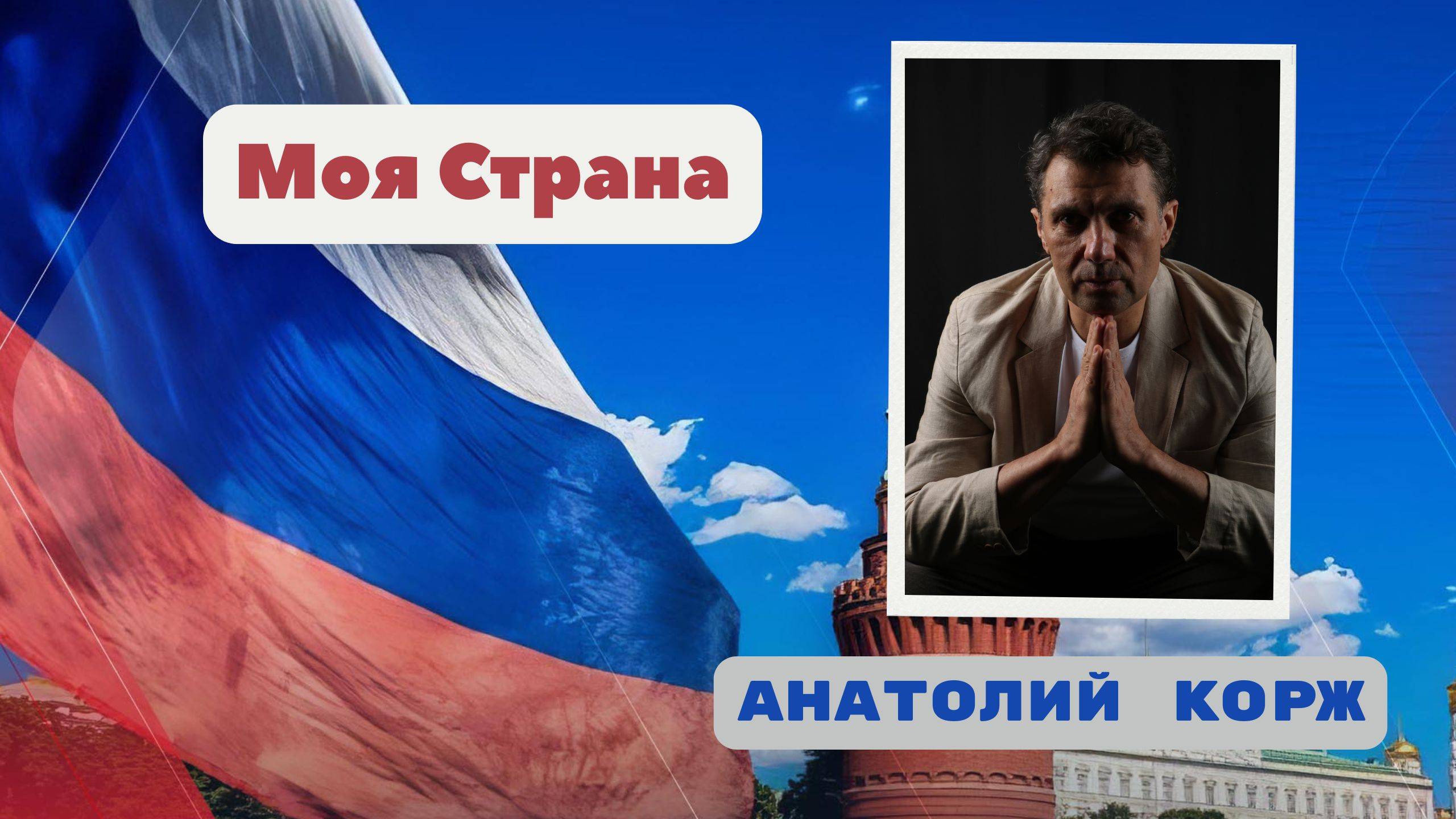 Разное\ Из Раннего
