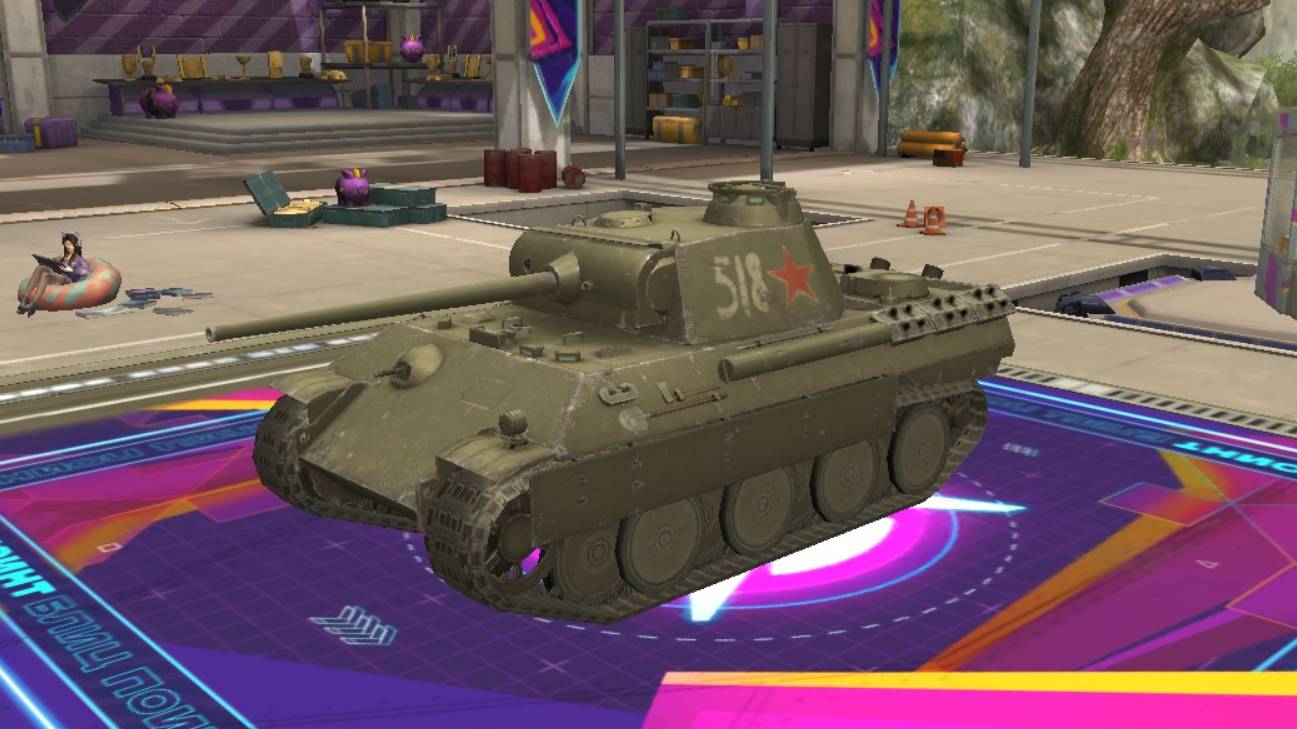 T-V/85 (СССР, коллекционный, средний, 6 уровень)