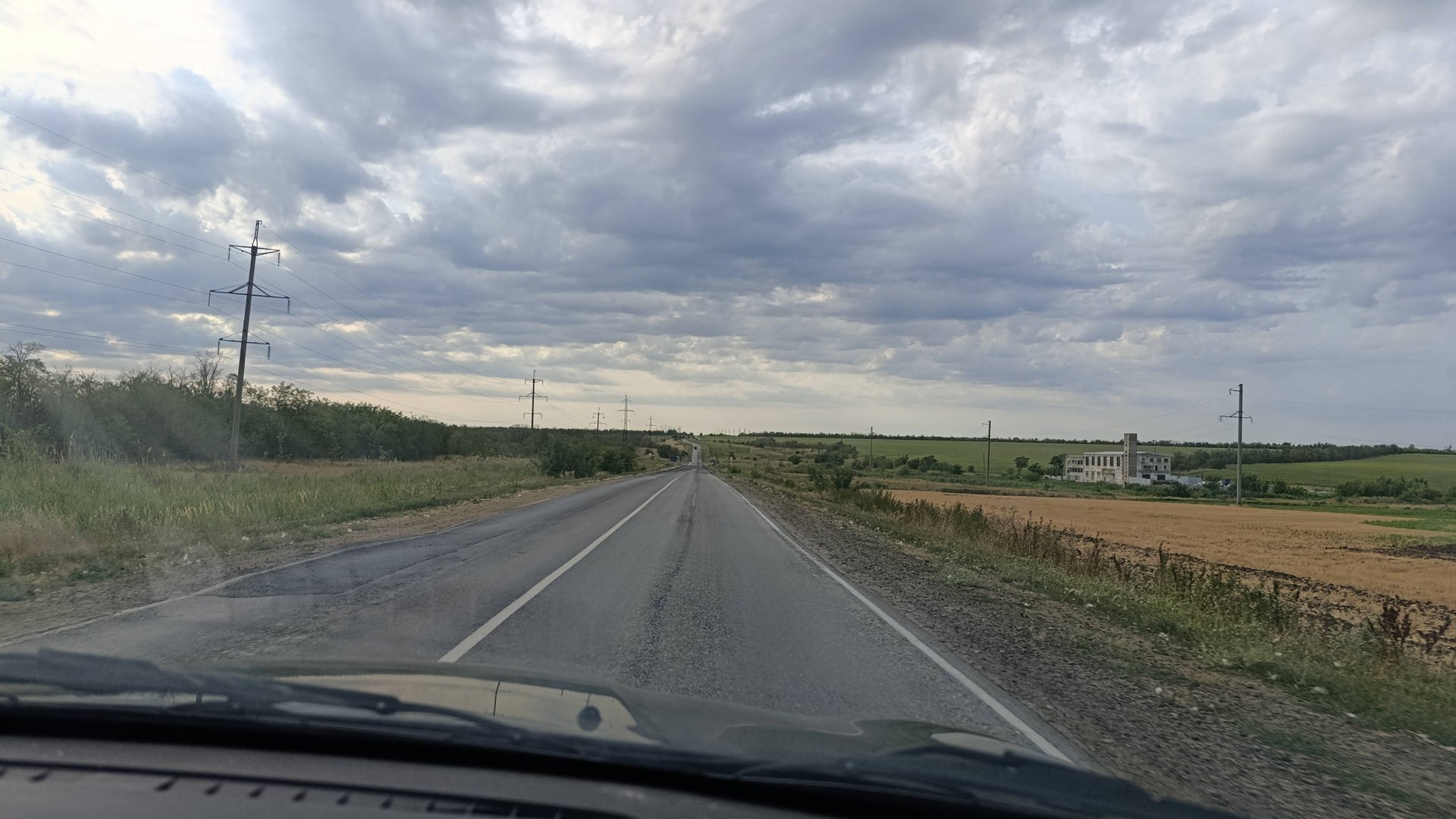 Путешествия и поездки