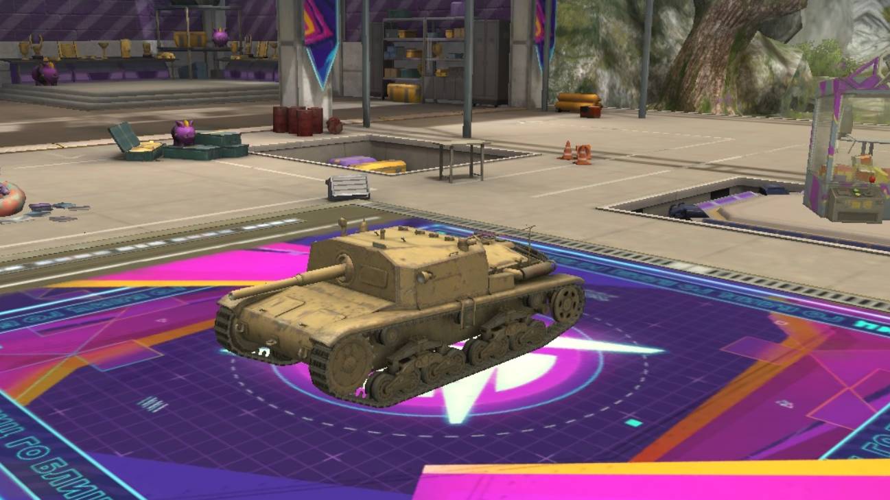 Semovente M41 (Италия, пт-сау, 5 уровень)