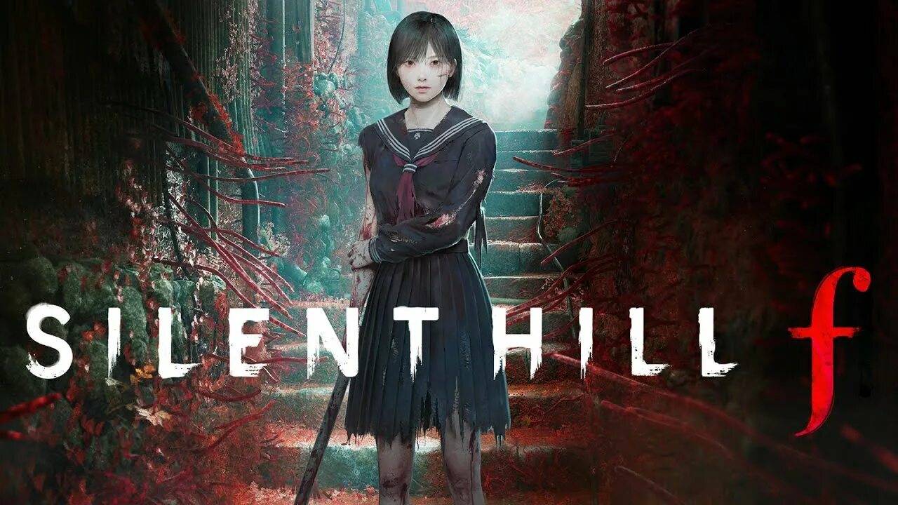 SILENT HILL f