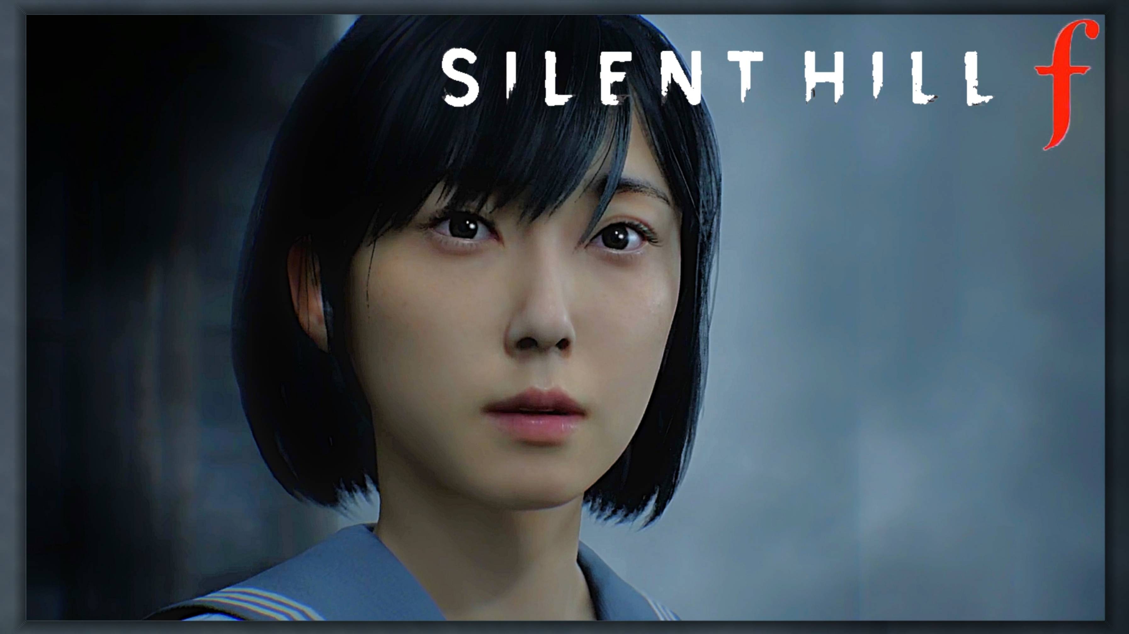 Silent Hill f