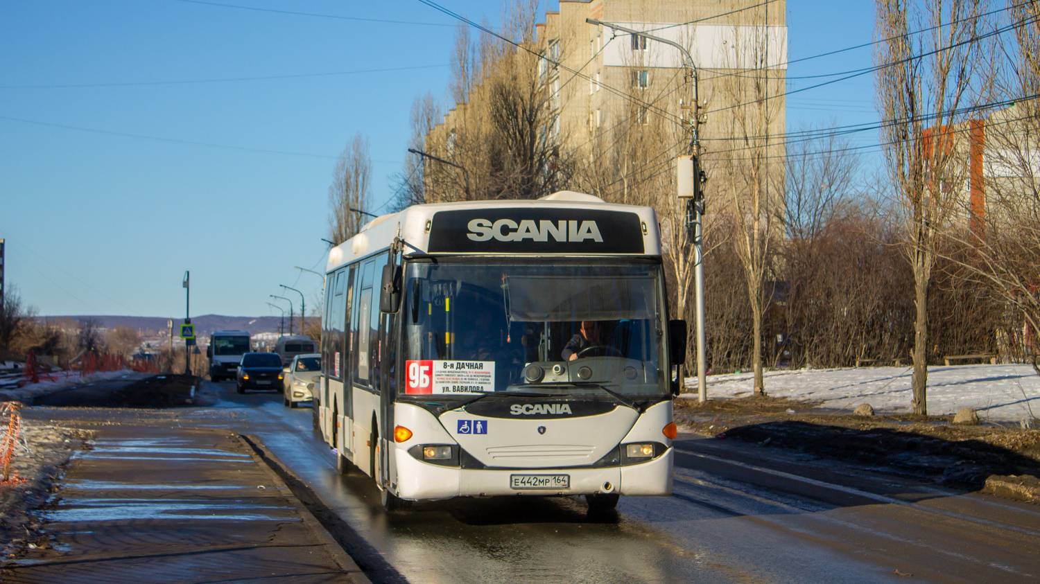 ⚫️АВТОБУСЫ СКАНИЯ⚫️