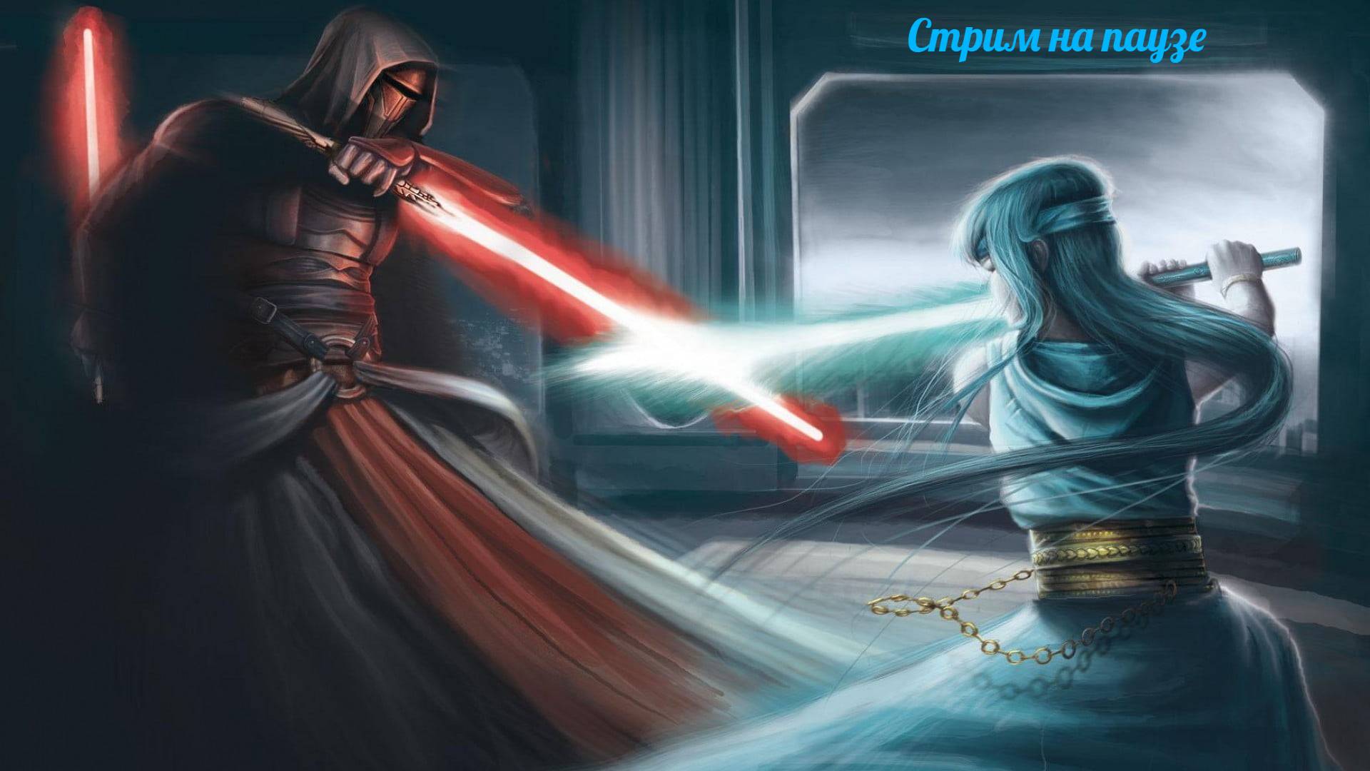 Star Wars: Knights of the Old Republic II - The Sith Lords (KOTOR II)