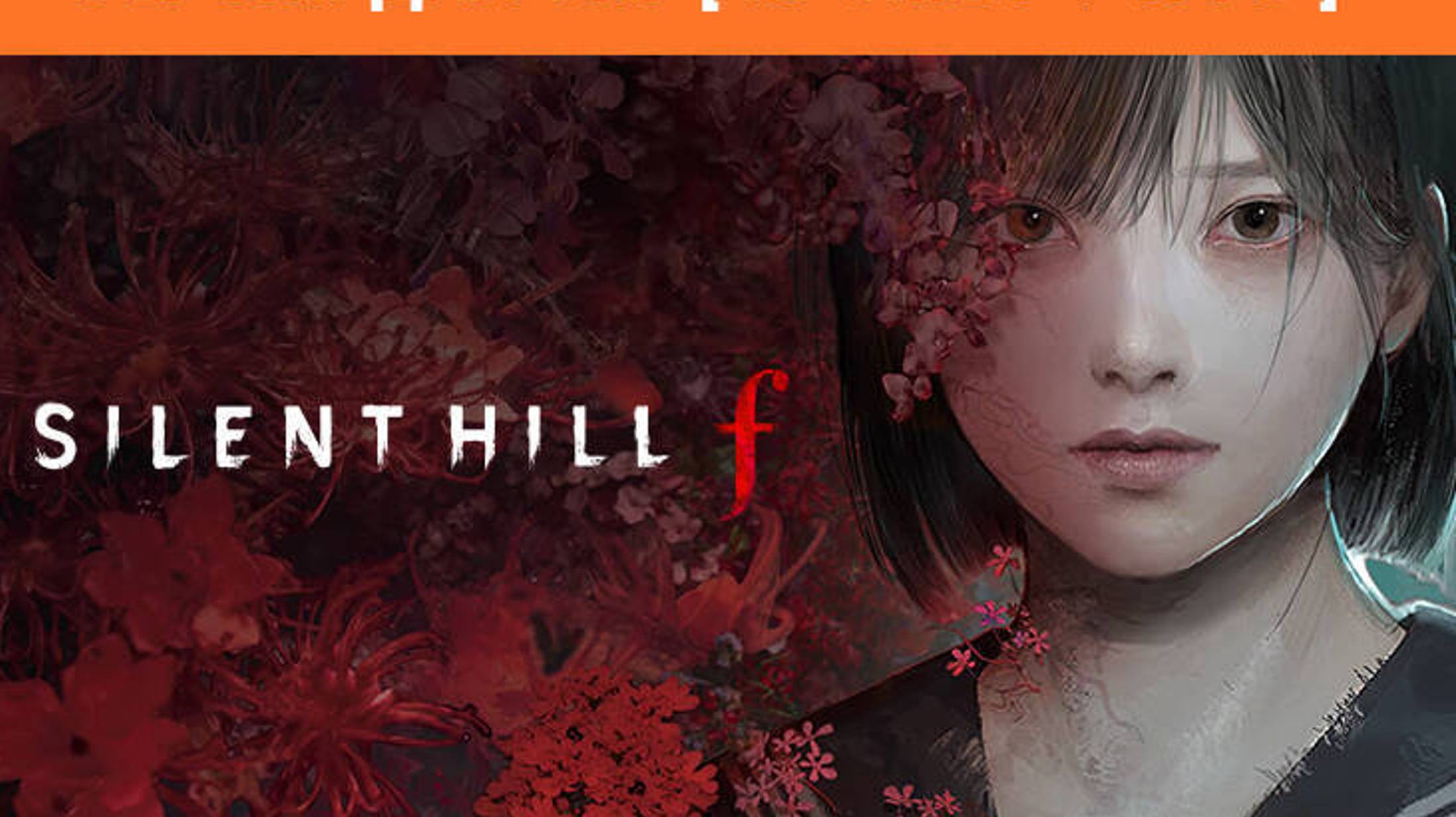 SILENT HILL F - Не Сайлент хилл