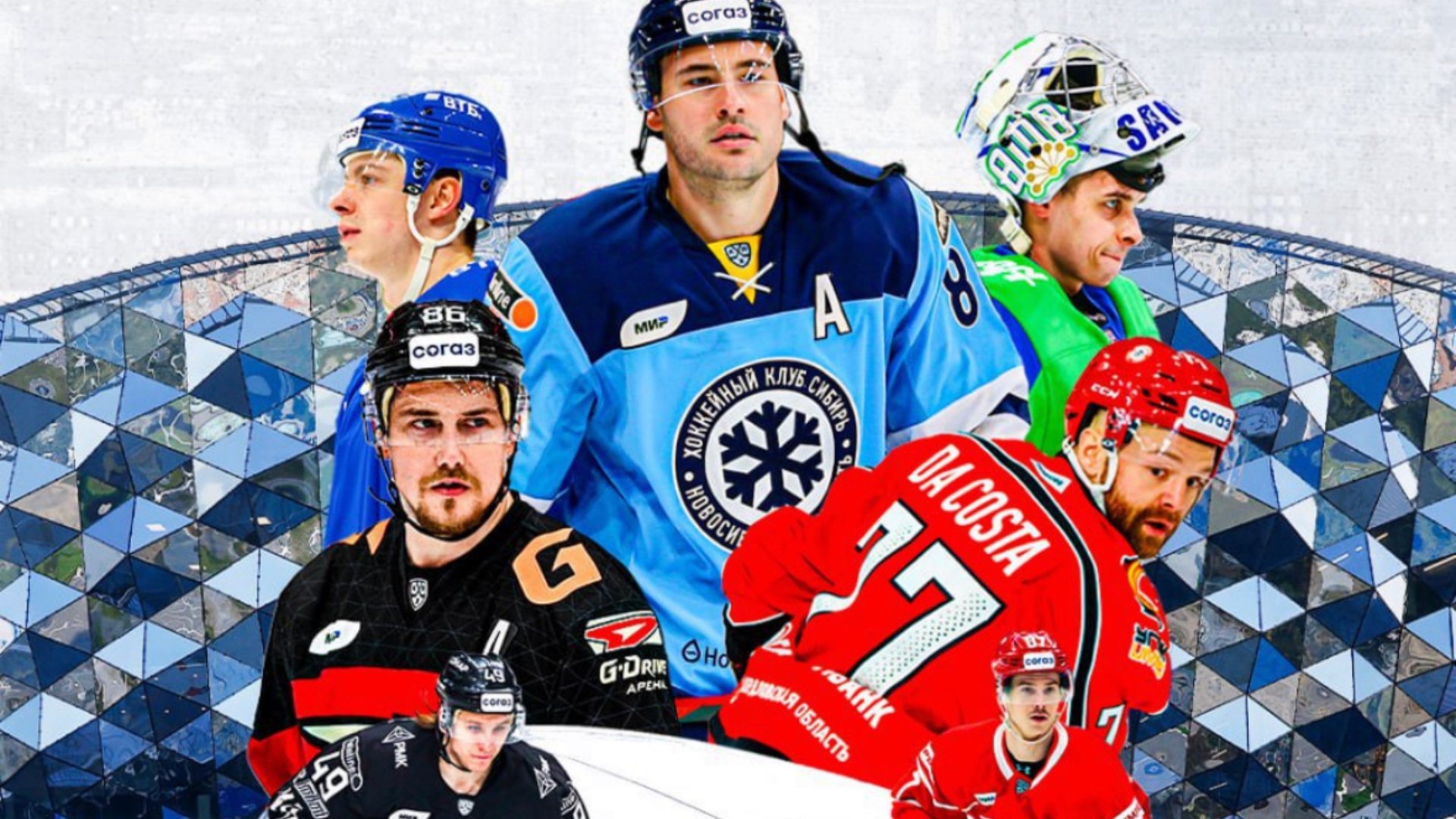 EVEREST CLIMBING CHAMPIONSHIP 2025 [ NHL 25 ]