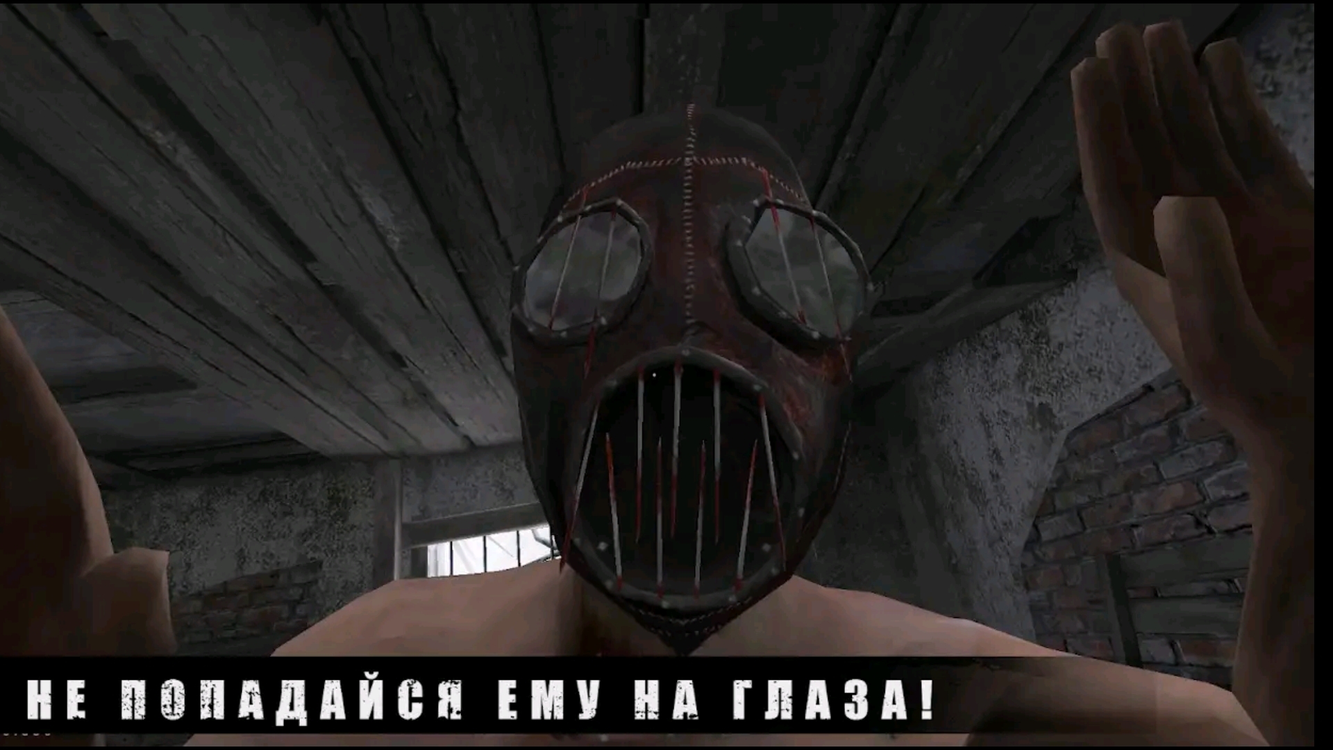 Метель