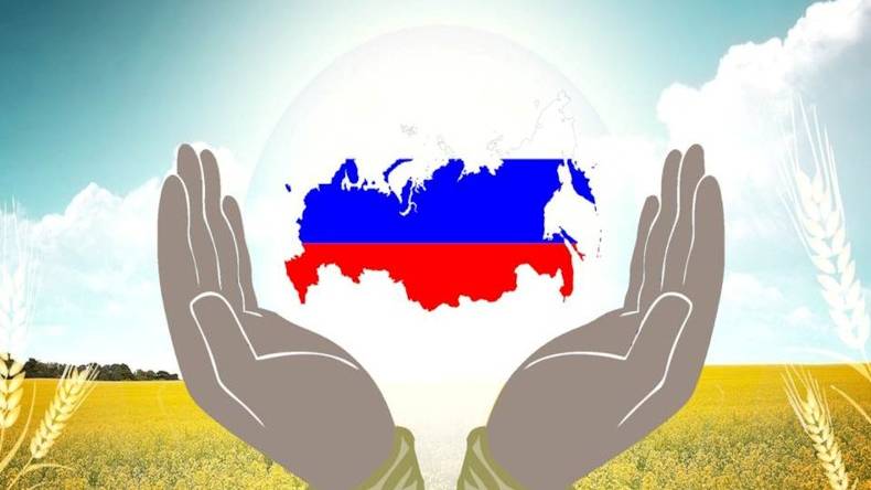 Патриотическое воспитание