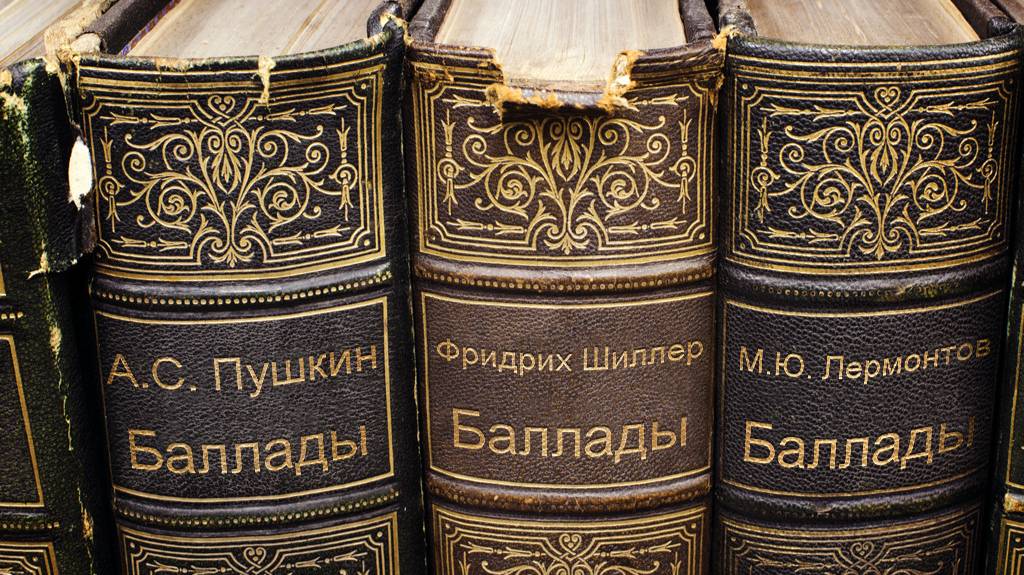 БУКТРЕЙЛЕРЫ