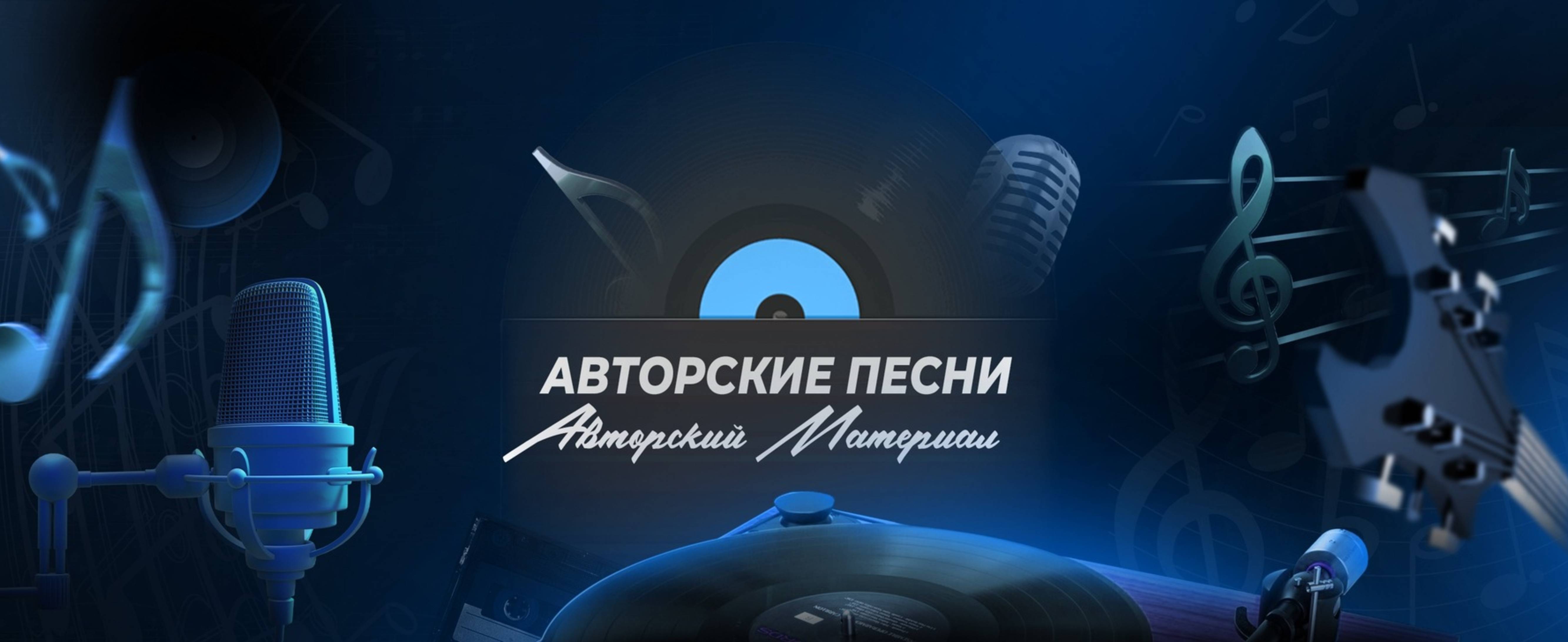#Авторская AI песня ✒️🧾©️