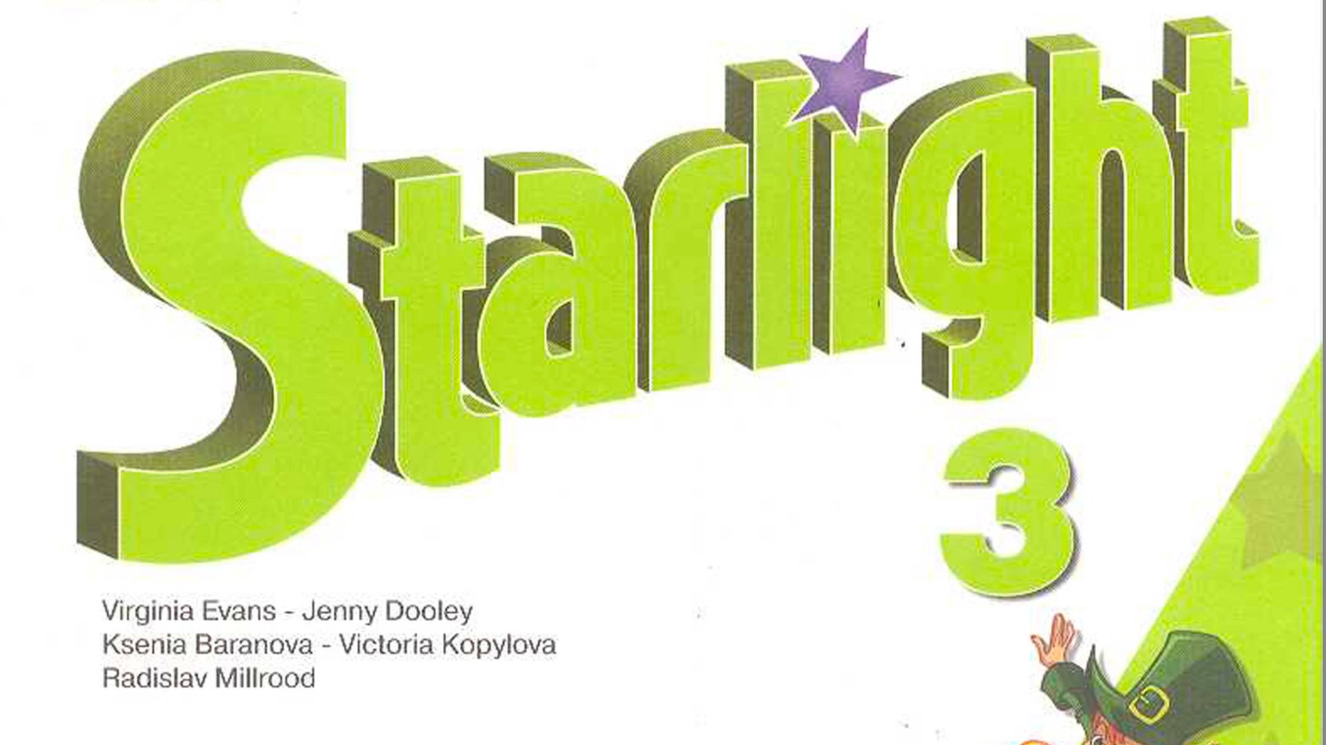 Starlight 3