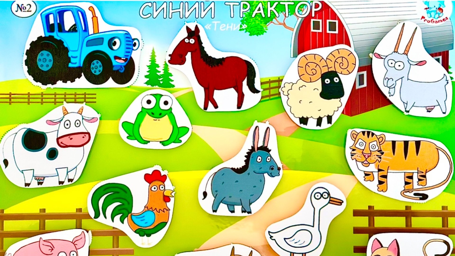 Синий трактор пазлы 🧩
