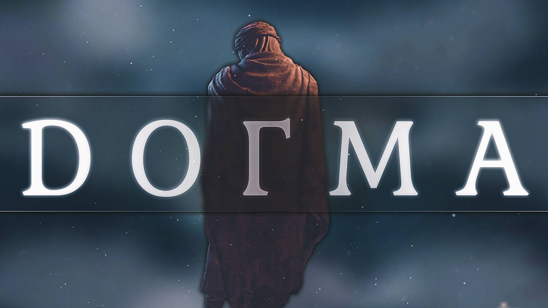 Dragon`s Dogma II — Второй шанс