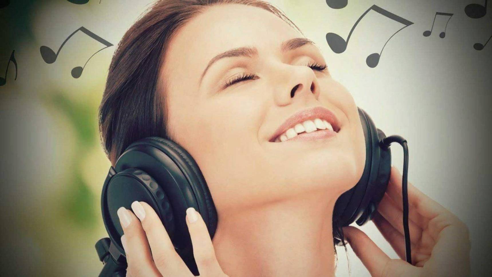 Музыка для отдыха и удовольствия