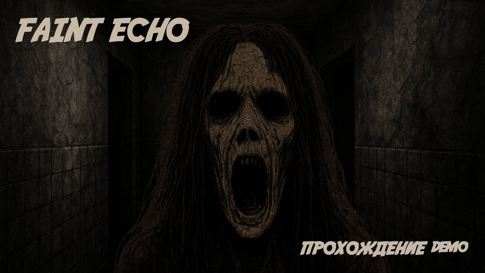 Faint Echo