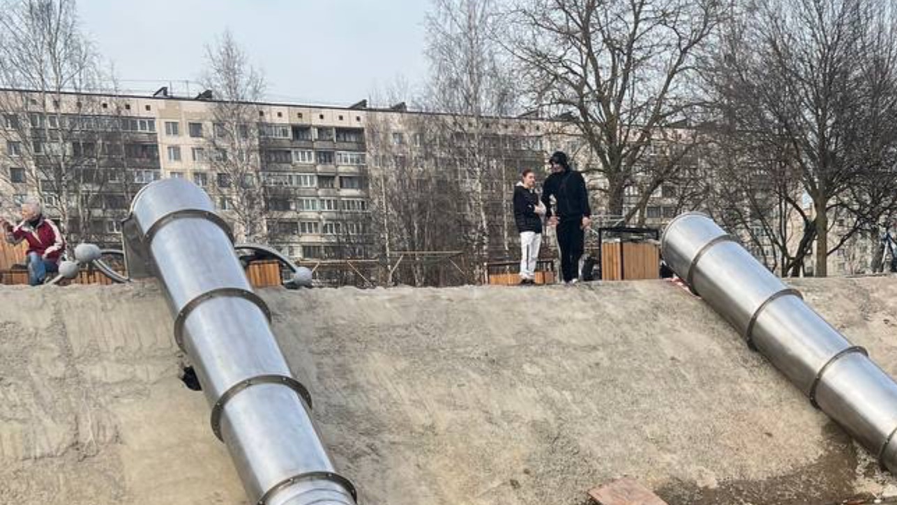 Шаллп