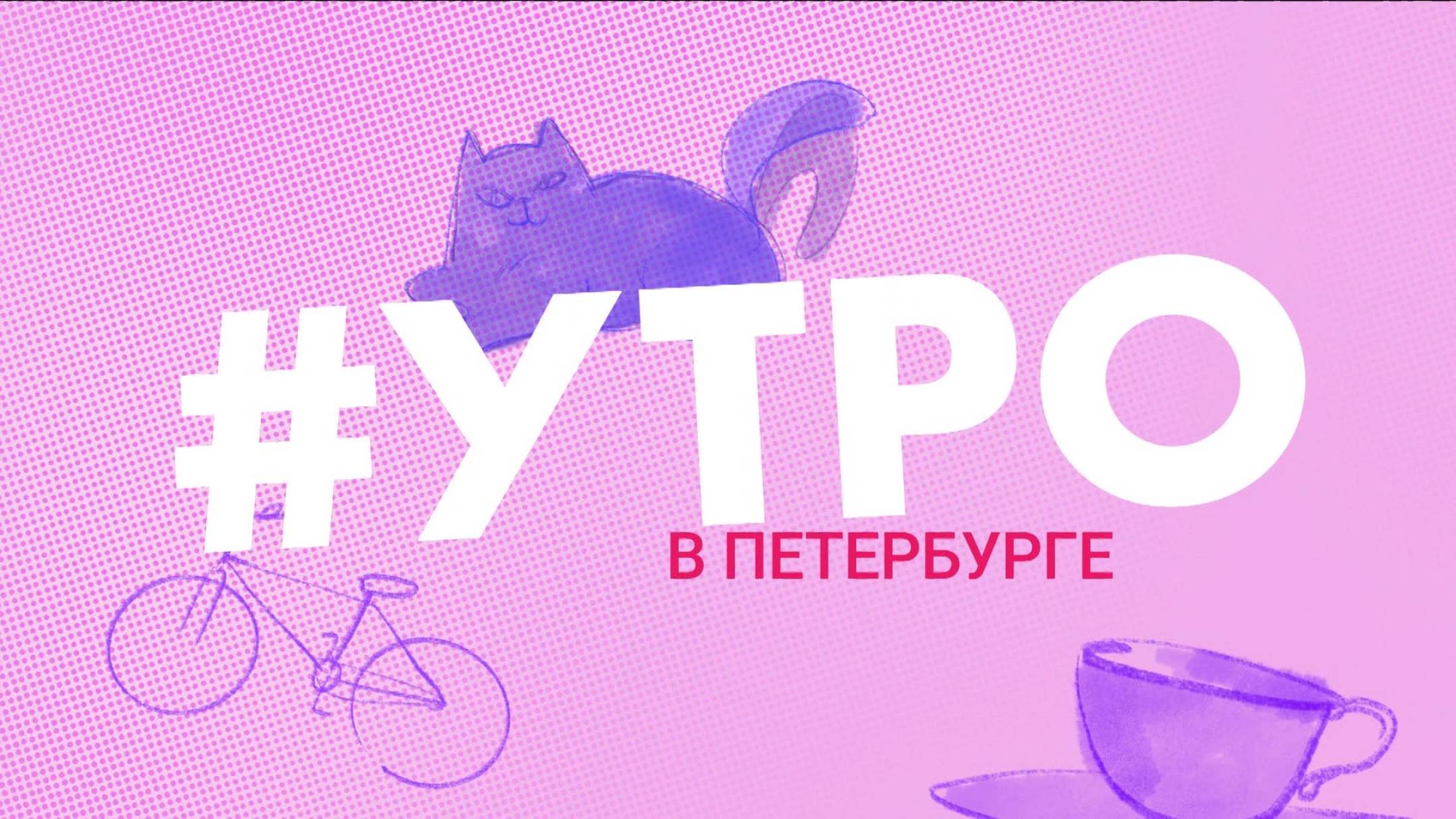 Ориентиры