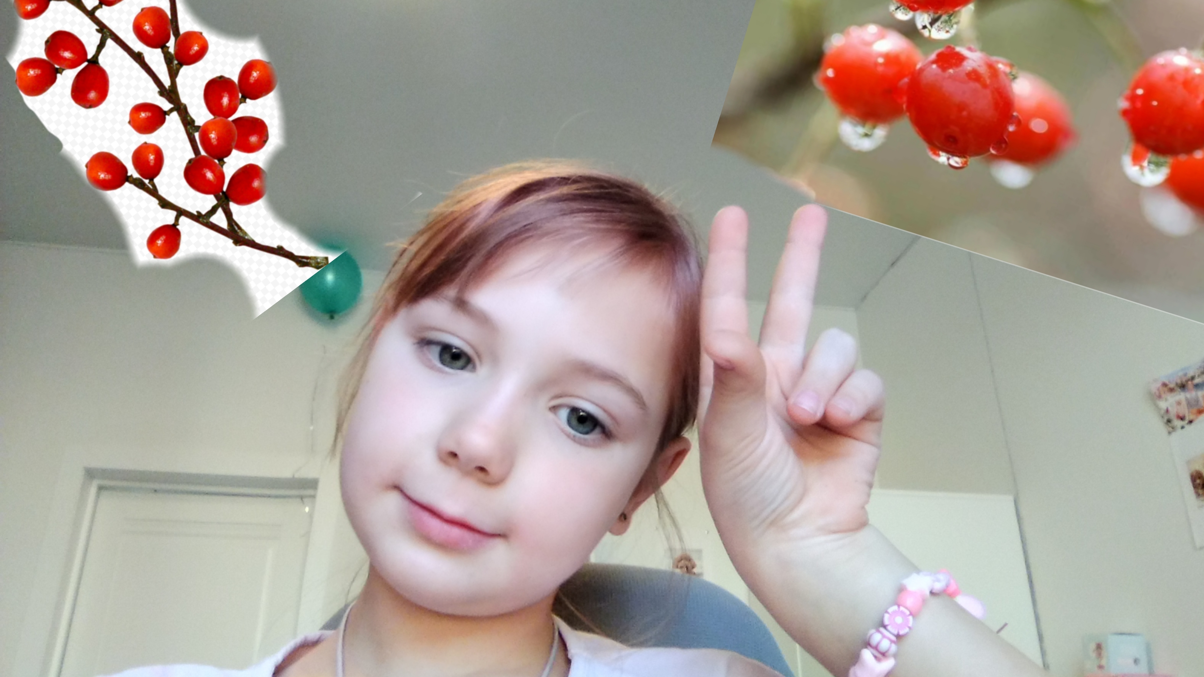 Ягодка