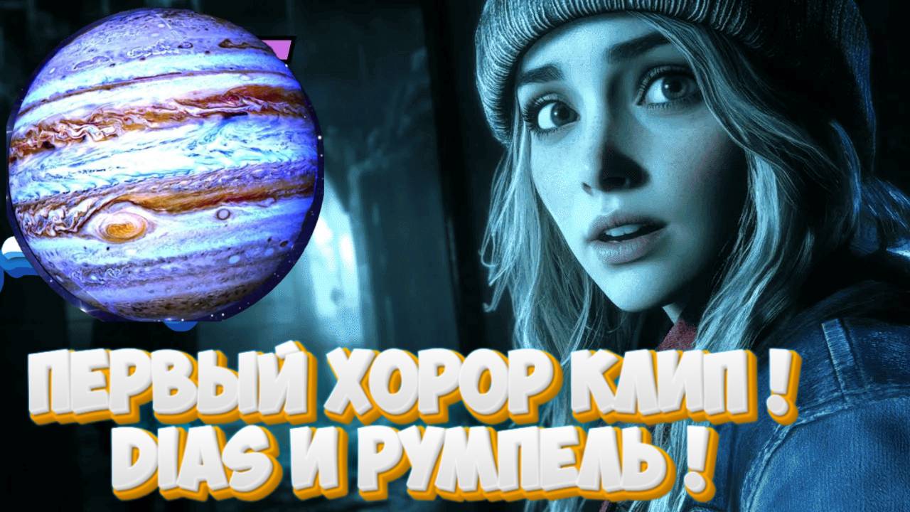 Музыкальные клипы по играм!