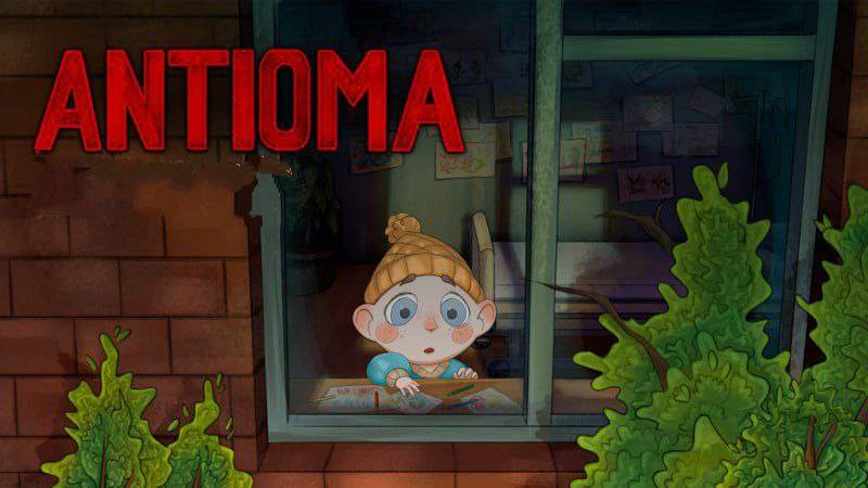 Antioma