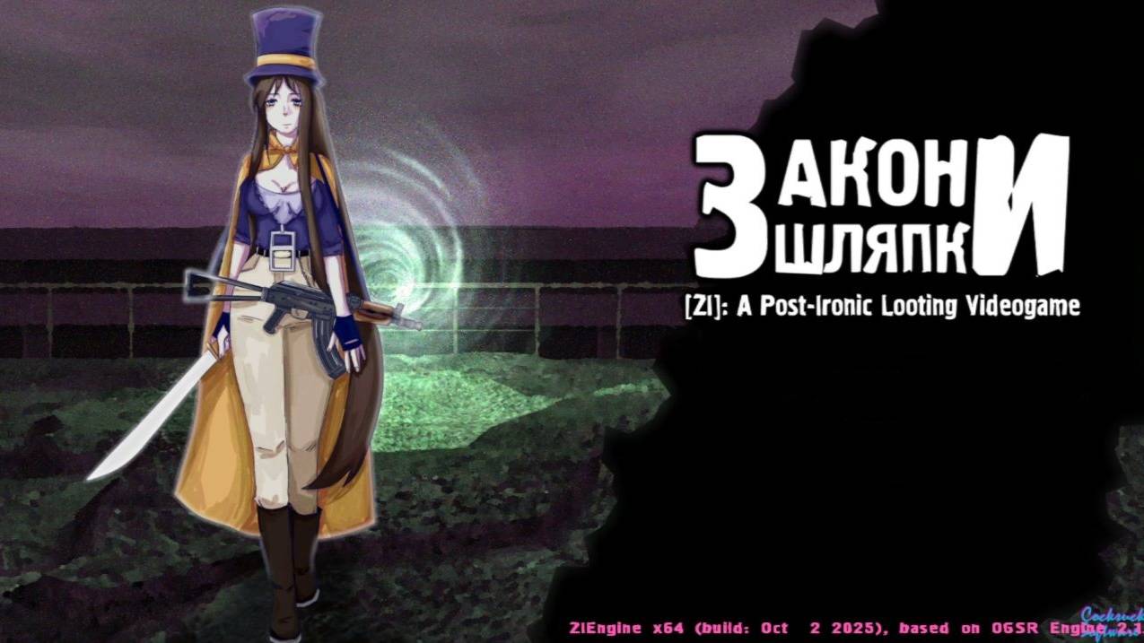 S.T.A.L.K.E.R. Закон Шляпки