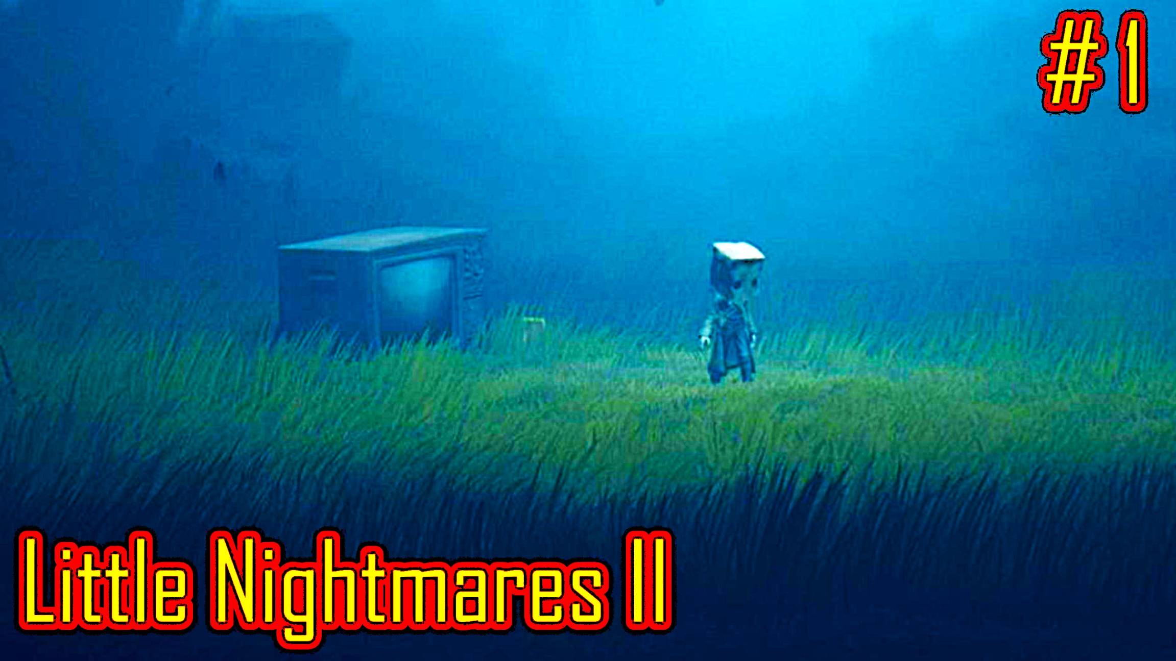 Little Nightmares II прохождение