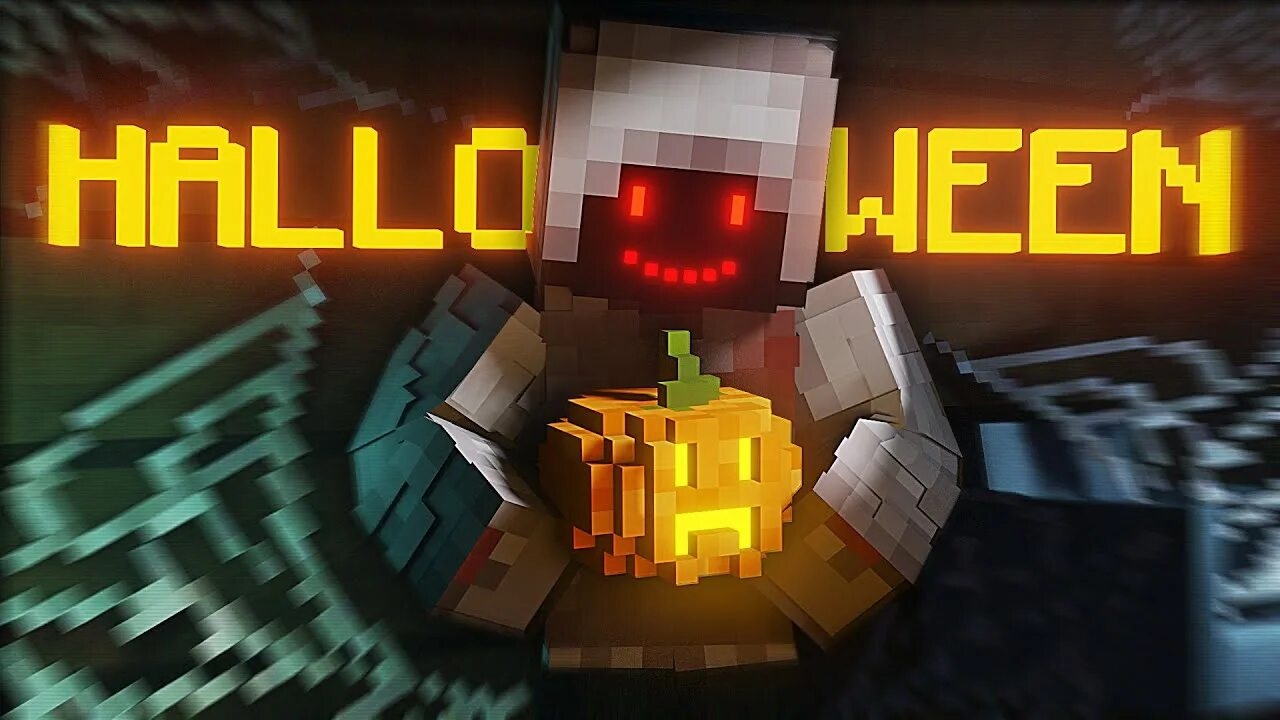 HALLOWEEN 🎃 (РЕЖИМ)