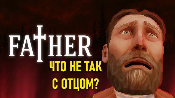 Father