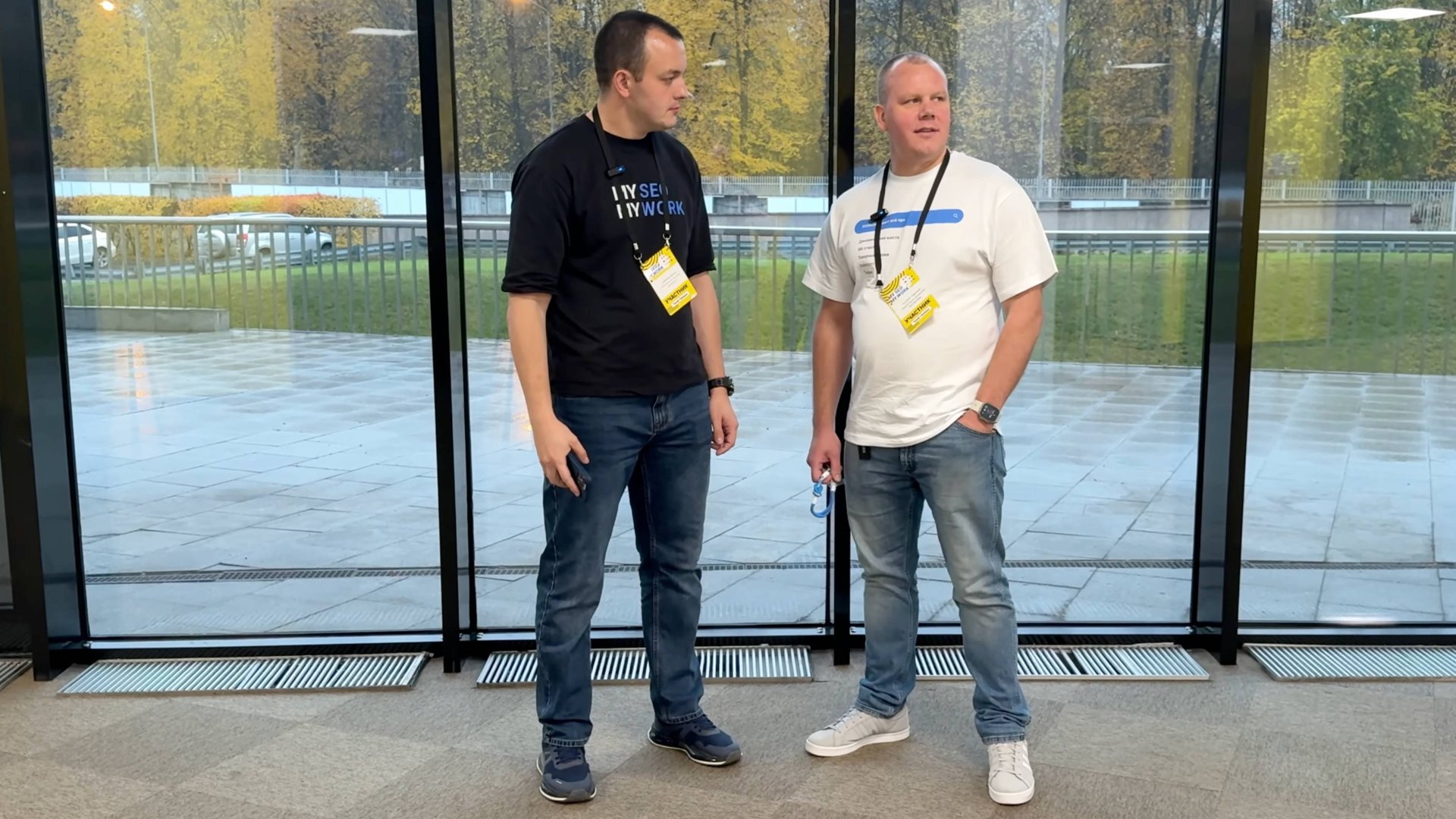 Команда SEOWORK