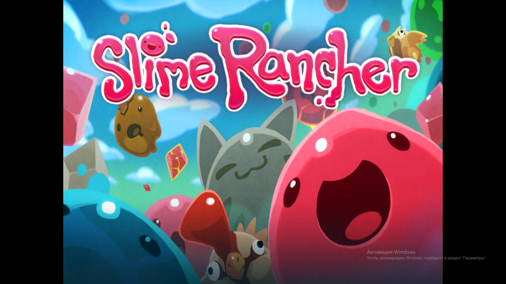 Slime Rancher