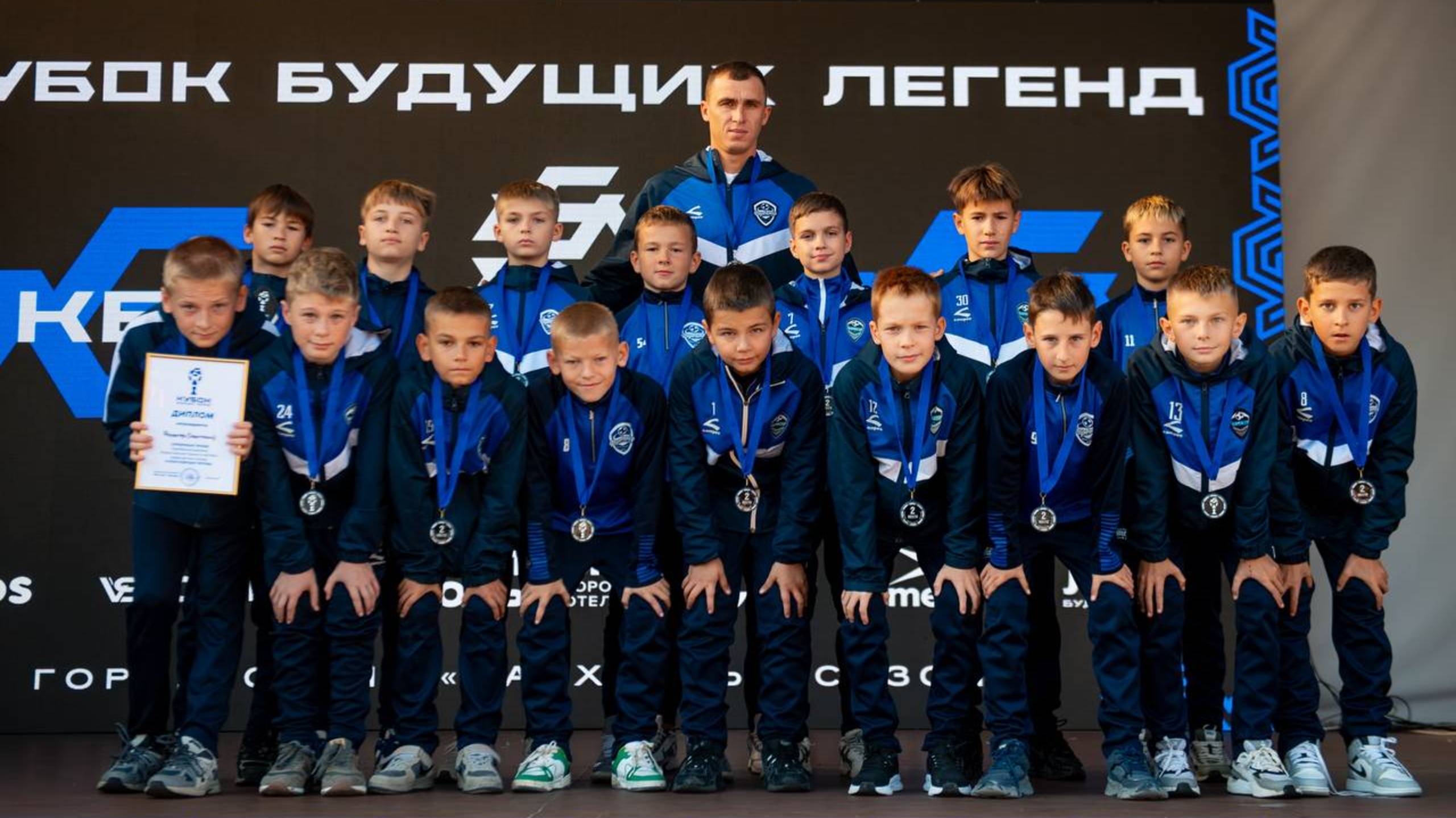 Кубок Будущих Легенд - Высшая Лига 2014
