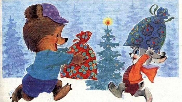 Мои работы