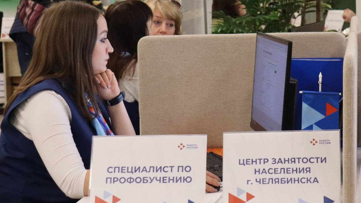 Участникам СВО и их родным