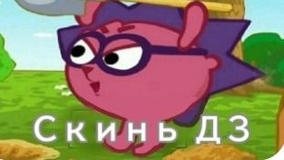 Песни