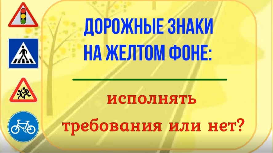 Ролики на РЖЯ (блогер - Ирек Галеев)