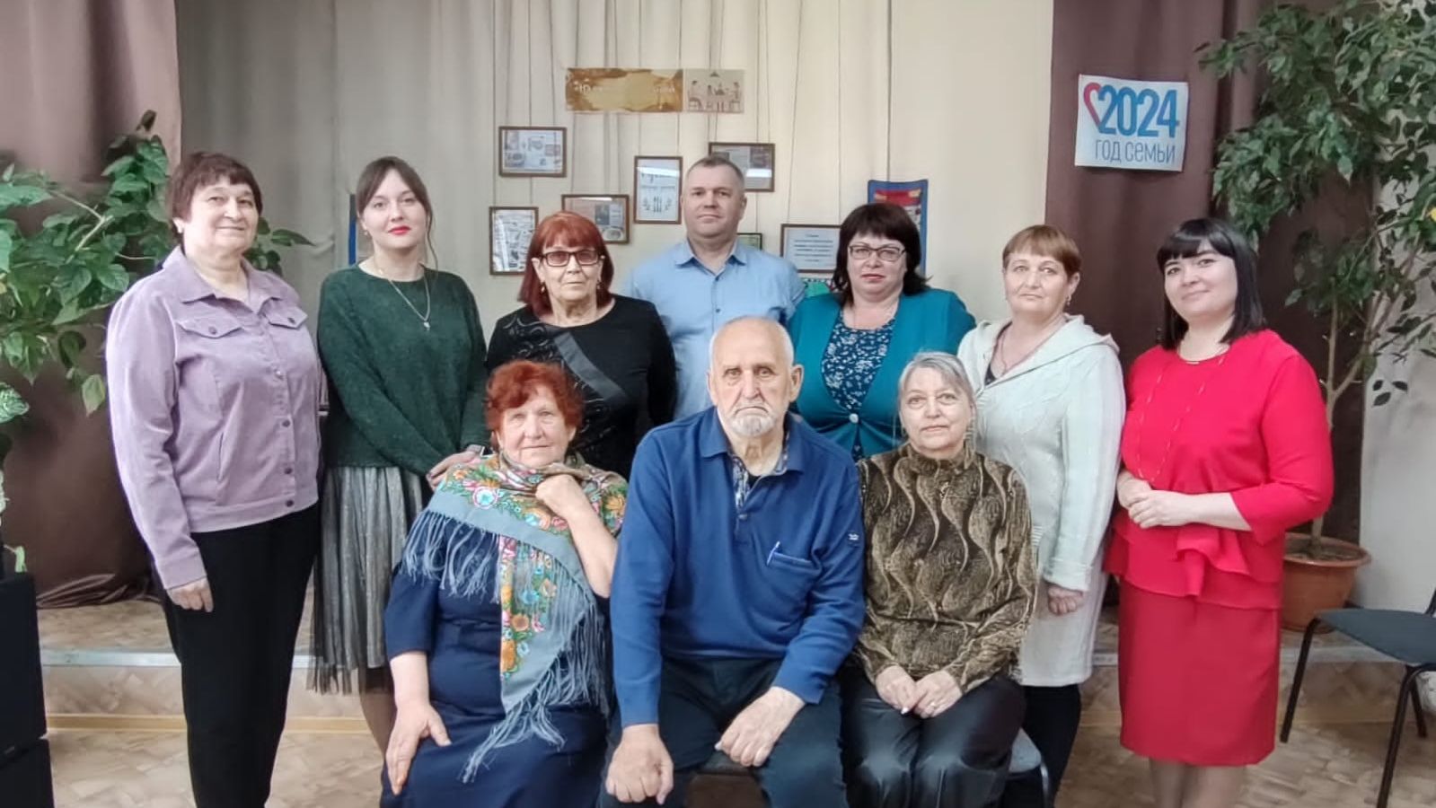 Семья и Родина неделимы