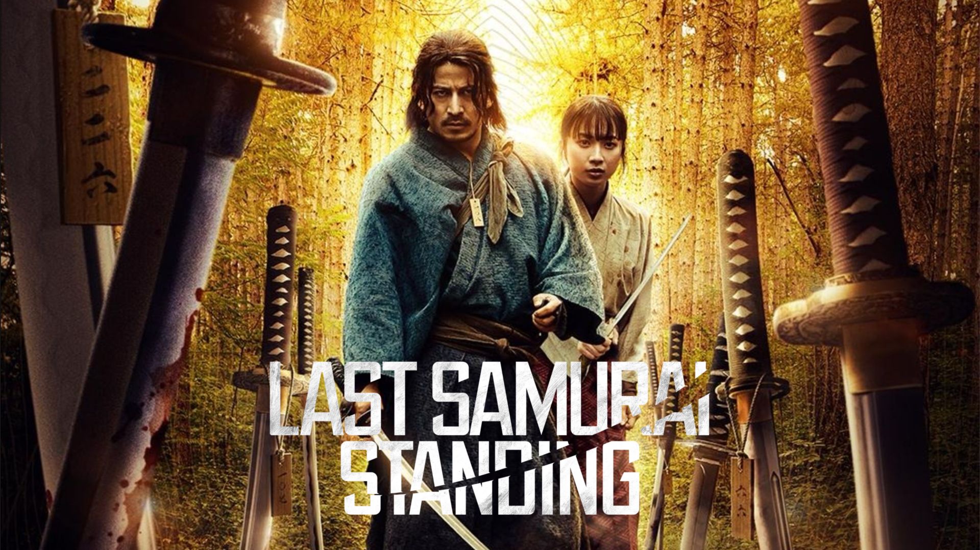 Сериал Последний выживший самурай / Ikusagami