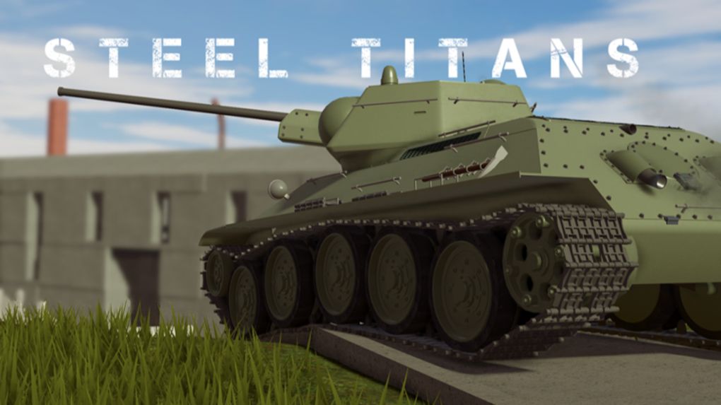 железные титаны